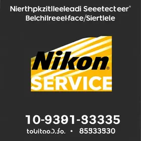 Assistência Técnica Nikon Autorizada