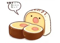 frases para Bentô Cake