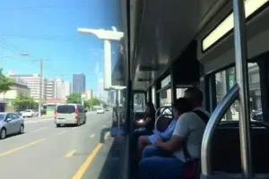 Bilhete Único SP Trans Reclamações