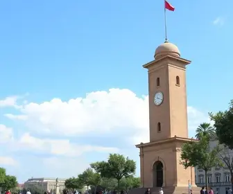 Concurso Prefeitura de Eunápolis 2025
